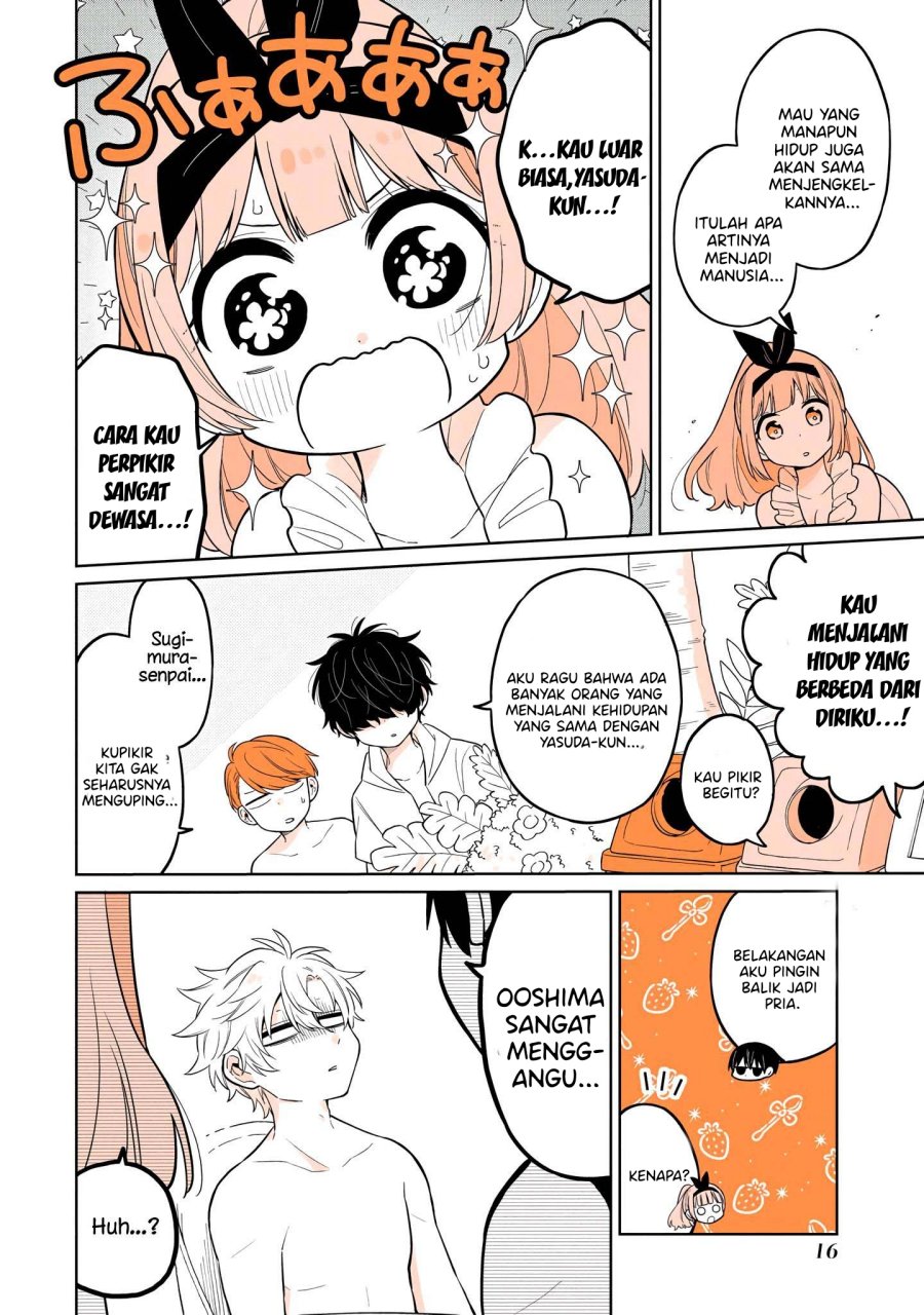 A Lazy Guy Woke Up As A Girl One Morning chapter 16
