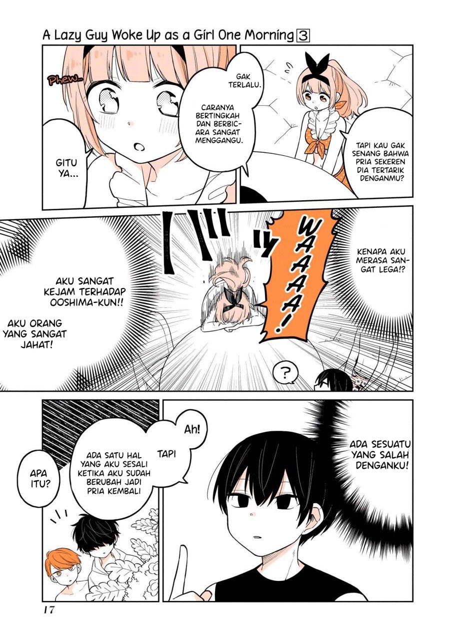 A Lazy Guy Woke Up As A Girl One Morning chapter 16