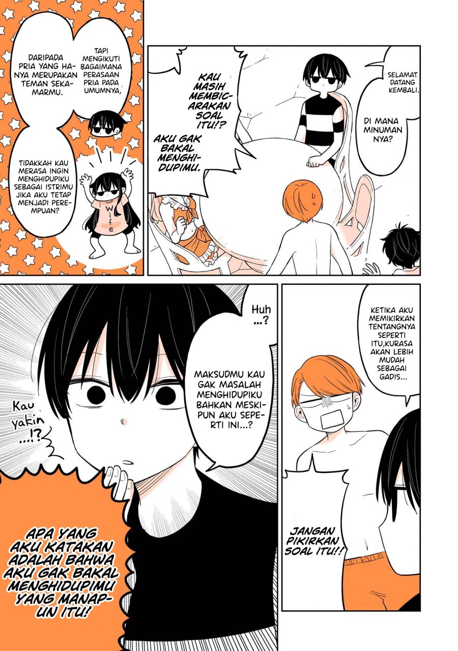 A Lazy Guy Woke Up As A Girl One Morning chapter 16