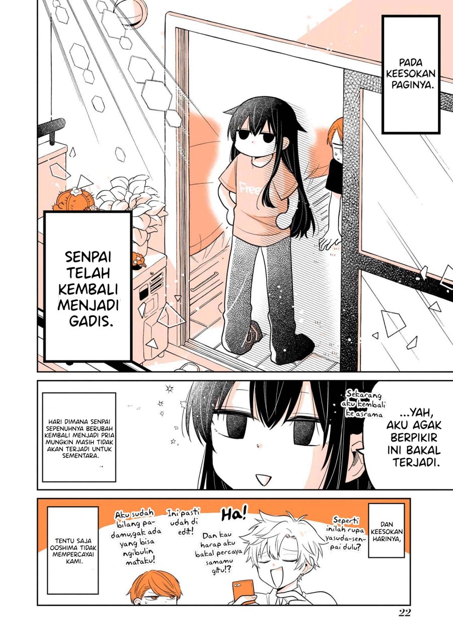 A Lazy Guy Woke Up As A Girl One Morning chapter 16