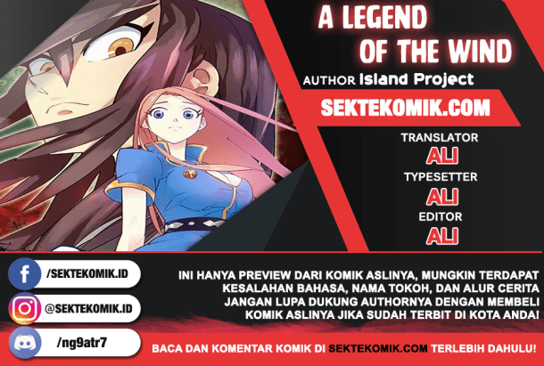 A Legend of The Wind chapter 12