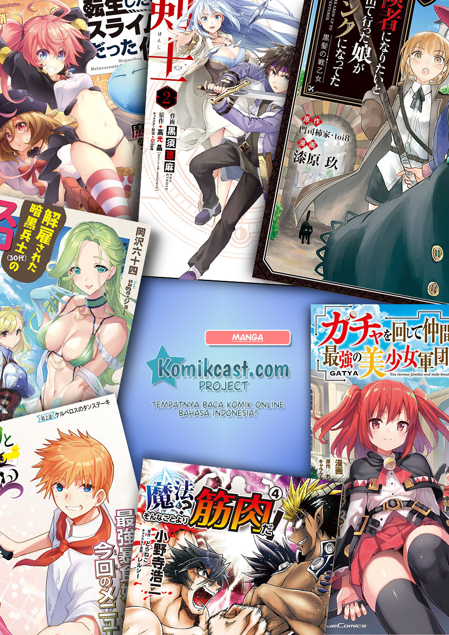 A-Rank Boukensha no Slow Life Chapter 24.1 Bahasa Indonesia