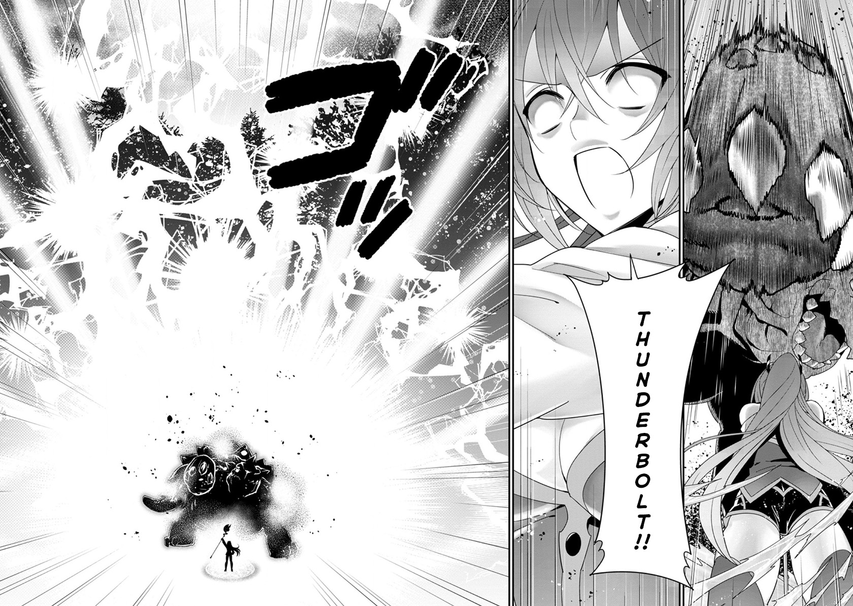 Dilarang COPAS - situs resmi www.mangacanblog.com - Komik a rank boukensha no slow life 047.3 - chapter 47.3 48.3 Indonesia a rank boukensha no slow life 047.3 - chapter 47.3 Terbaru 2|Baca Manga Komik Indonesia|Mangacan