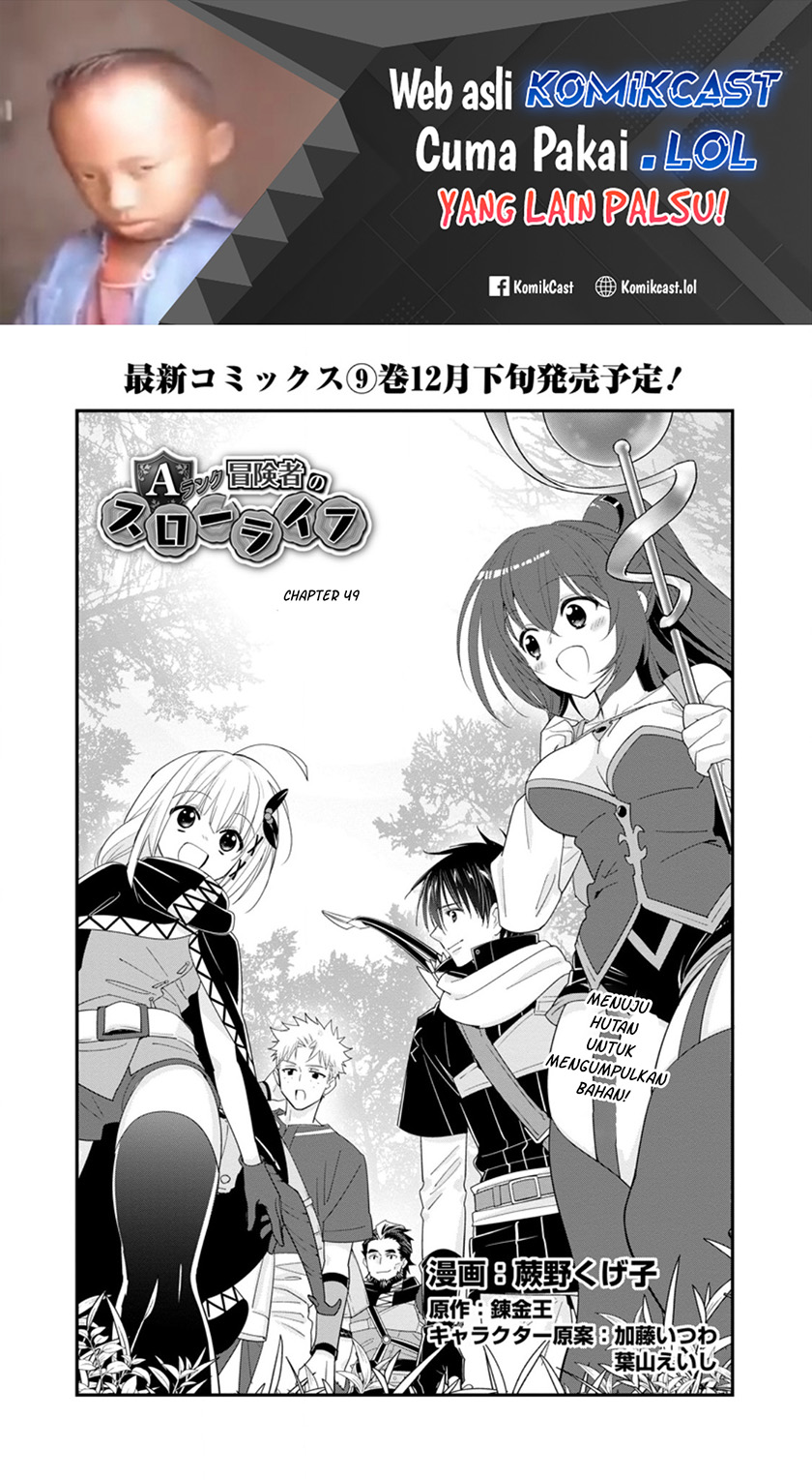 Dilarang COPAS - situs resmi www.mangacanblog.com - Komik a rank boukensha no slow life 049.1 - chapter 49.1 50.1 Indonesia a rank boukensha no slow life 049.1 - chapter 49.1 Terbaru 1|Baca Manga Komik Indonesia|Mangacan