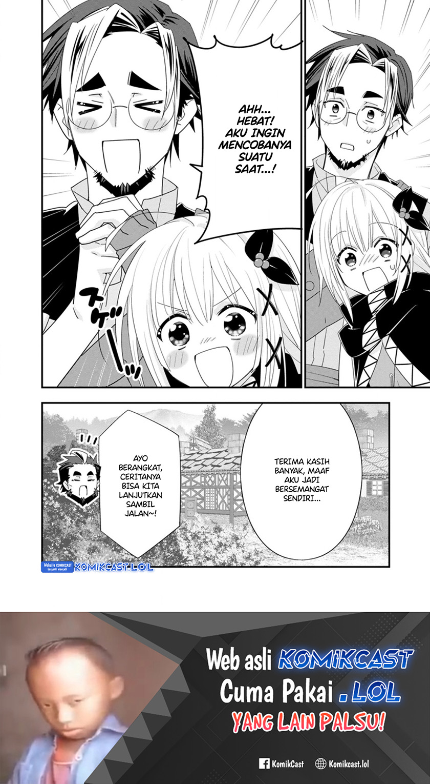 Dilarang COPAS - situs resmi www.mangacanblog.com - Komik a rank boukensha no slow life 049.1 - chapter 49.1 50.1 Indonesia a rank boukensha no slow life 049.1 - chapter 49.1 Terbaru 10|Baca Manga Komik Indonesia|Mangacan