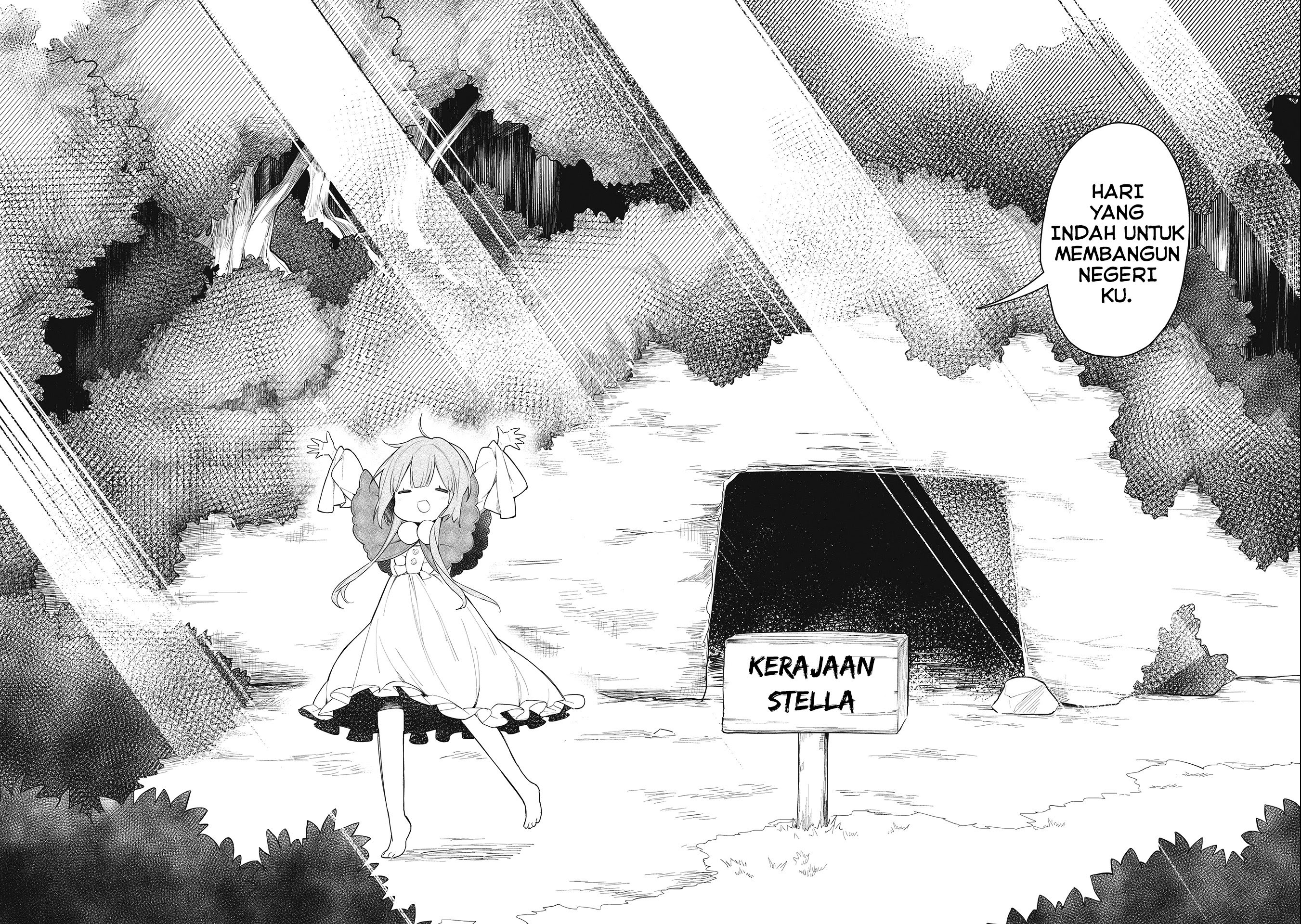 A Ruined Princess and Alternate World Hero Make a Great Country! chapter 1