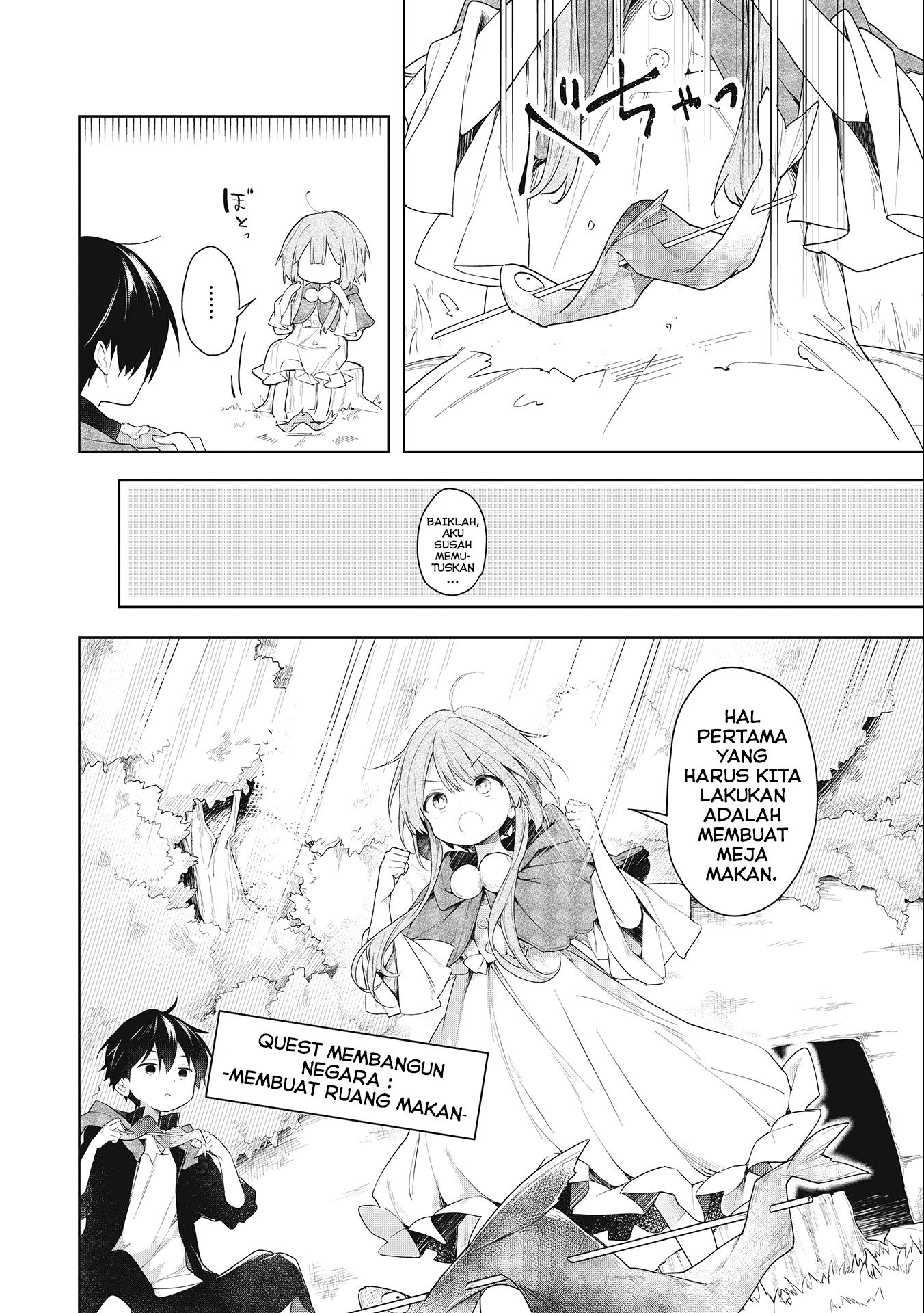 A Ruined Princess and Alternate World Hero Make a Great Country! chapter 1