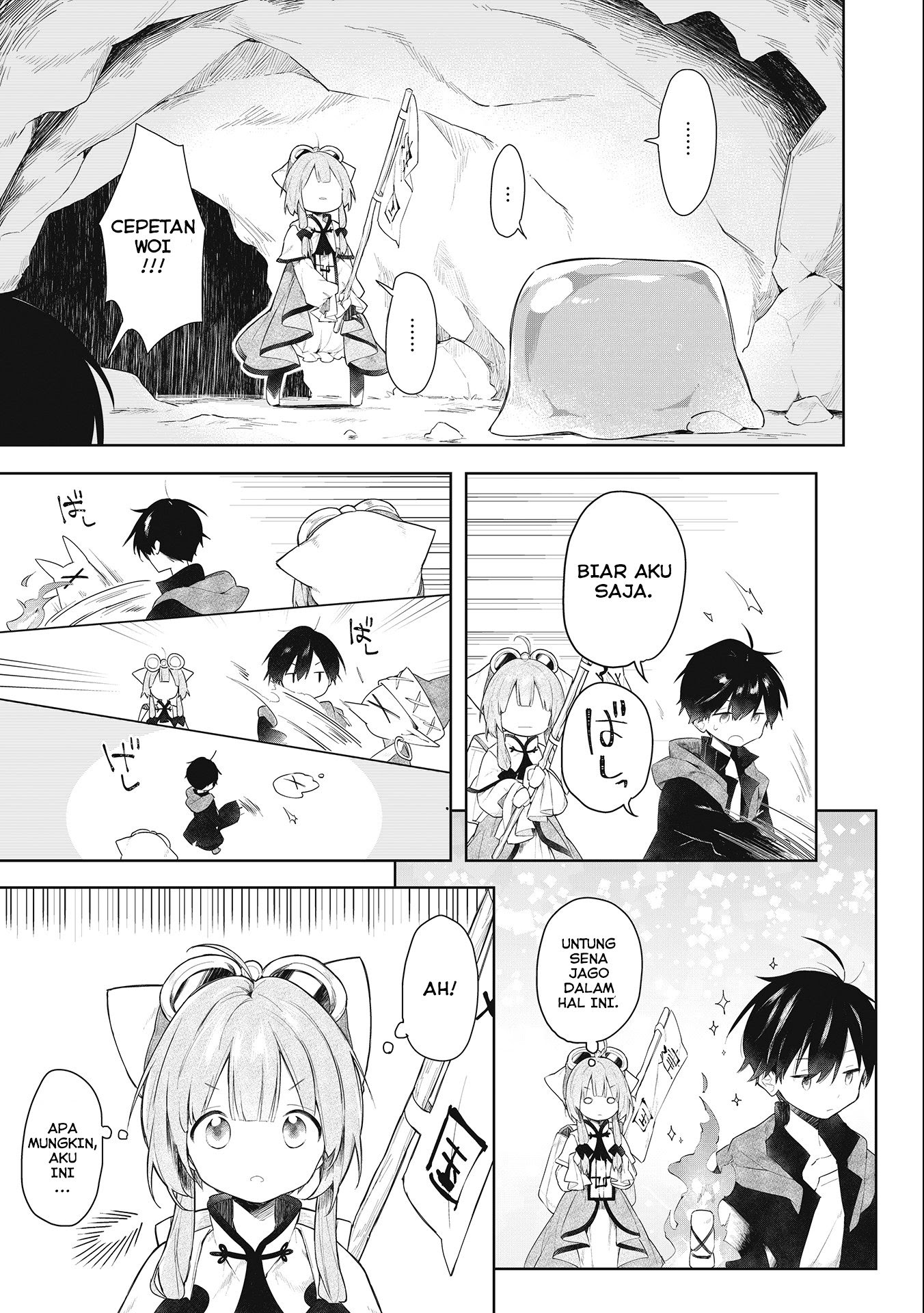 A Ruined Princess and Alternate World Hero Make a Great Country! chapter 1