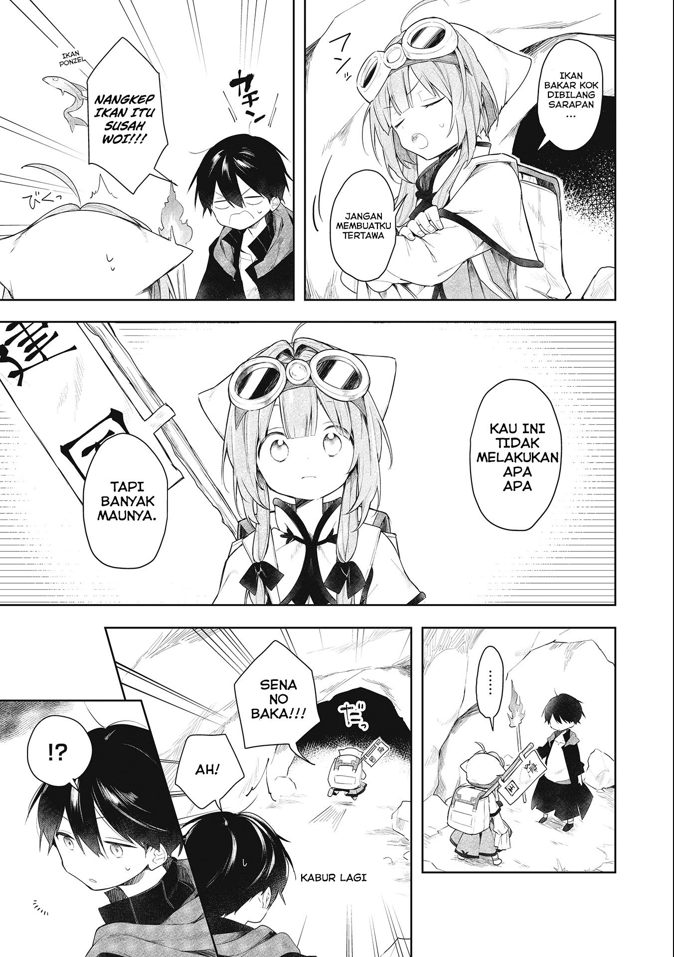 A Ruined Princess and Alternate World Hero Make a Great Country! chapter 1