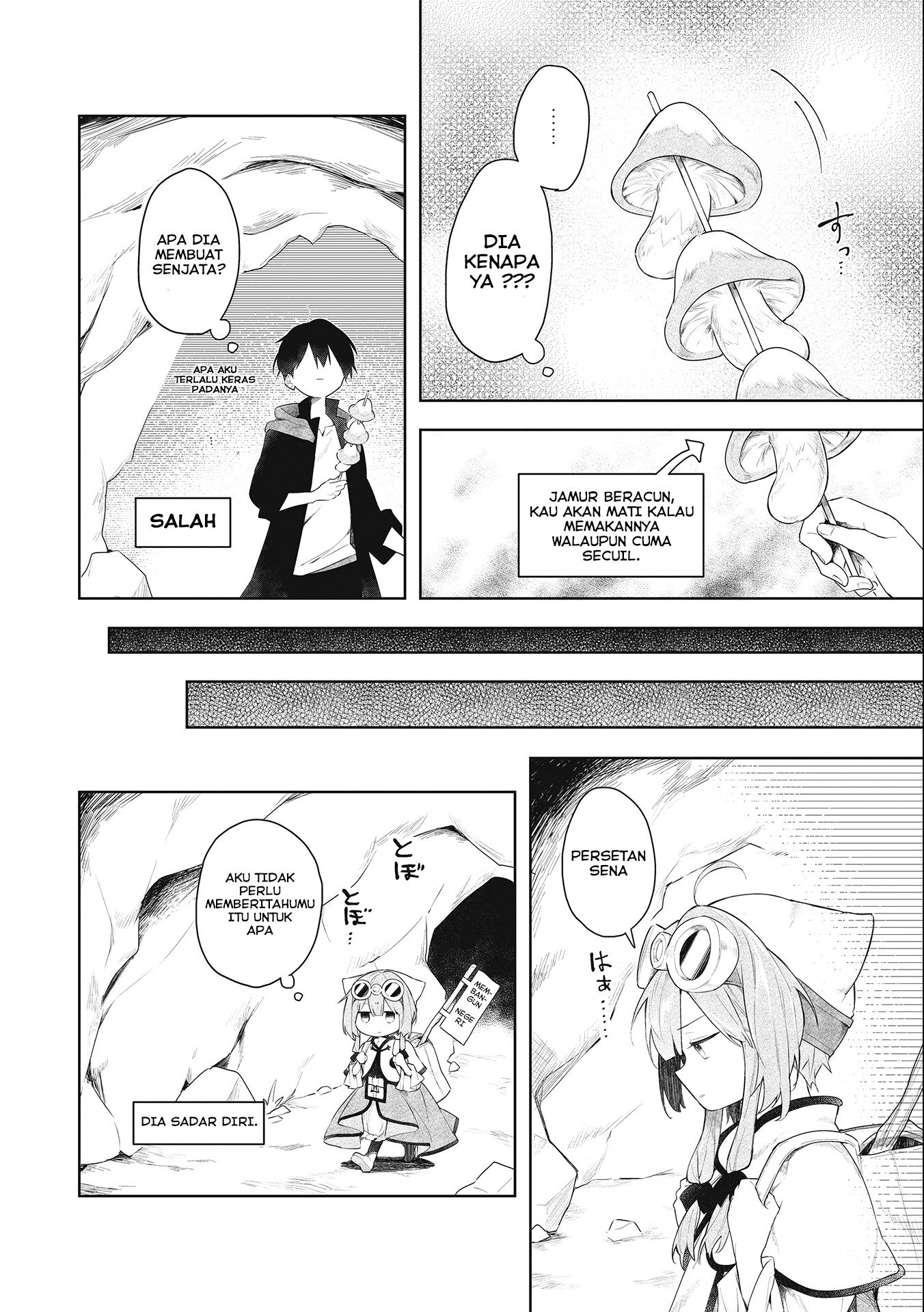 A Ruined Princess and Alternate World Hero Make a Great Country! chapter 1