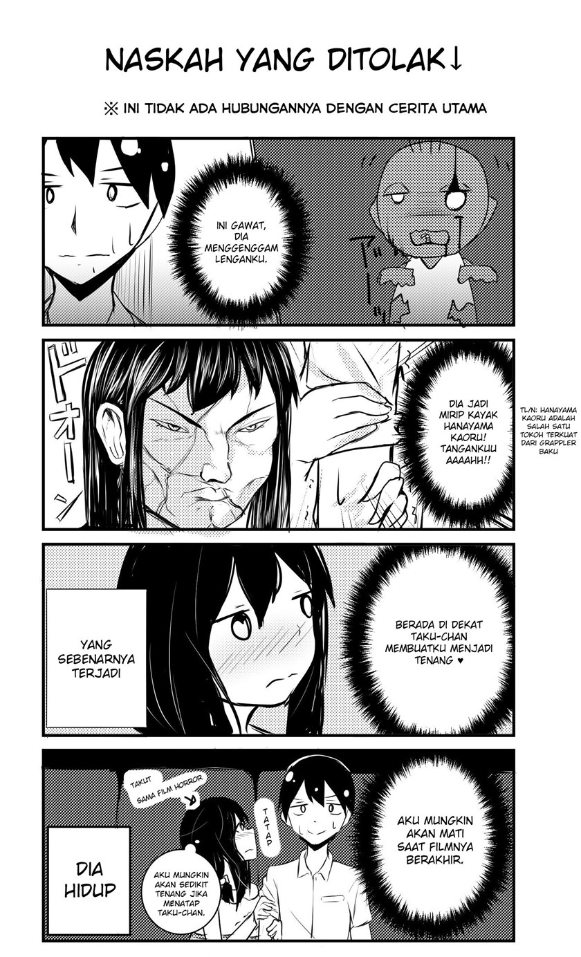 A Story About Wanting To Commit Suicide, But It’s Scary So I Find A Yandere Girl To Kill Me, But It Doesn’t Work chapter 15