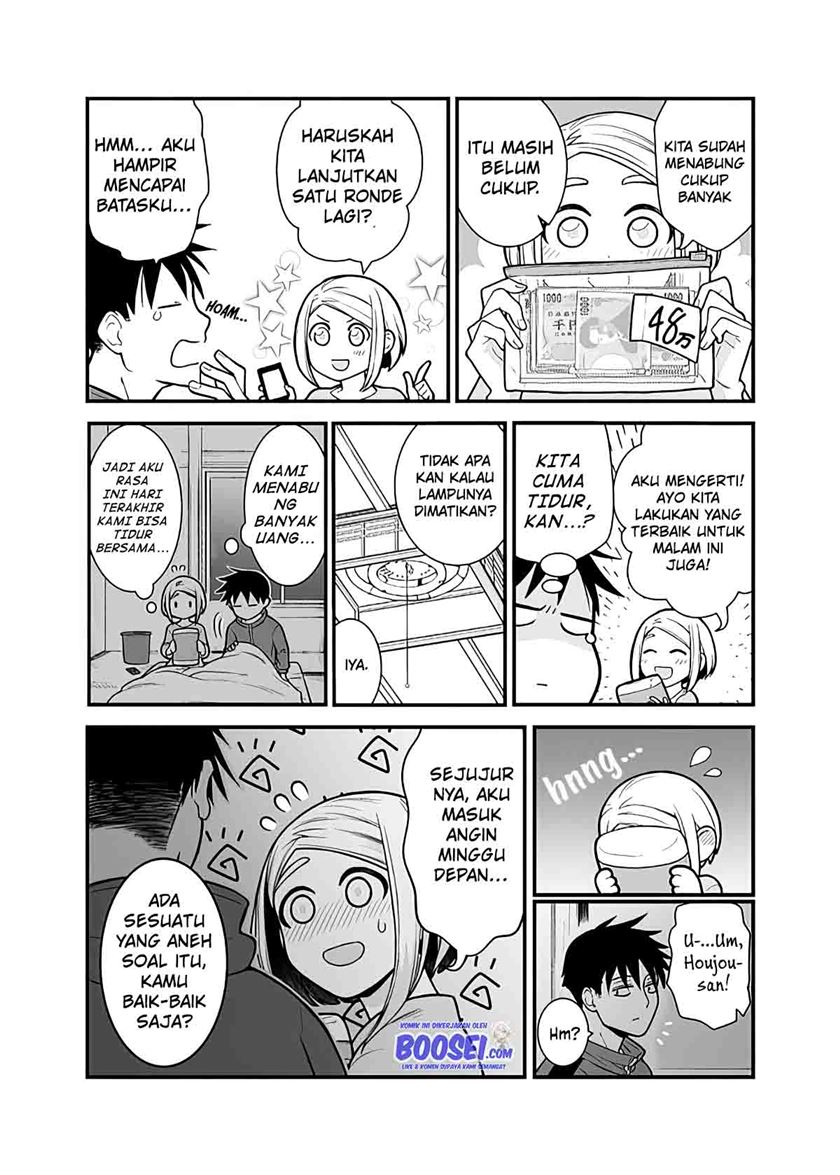 A Story About a Man and a Woman and When They Sleep Together, Money Appears Out of Nowhere chapter 5