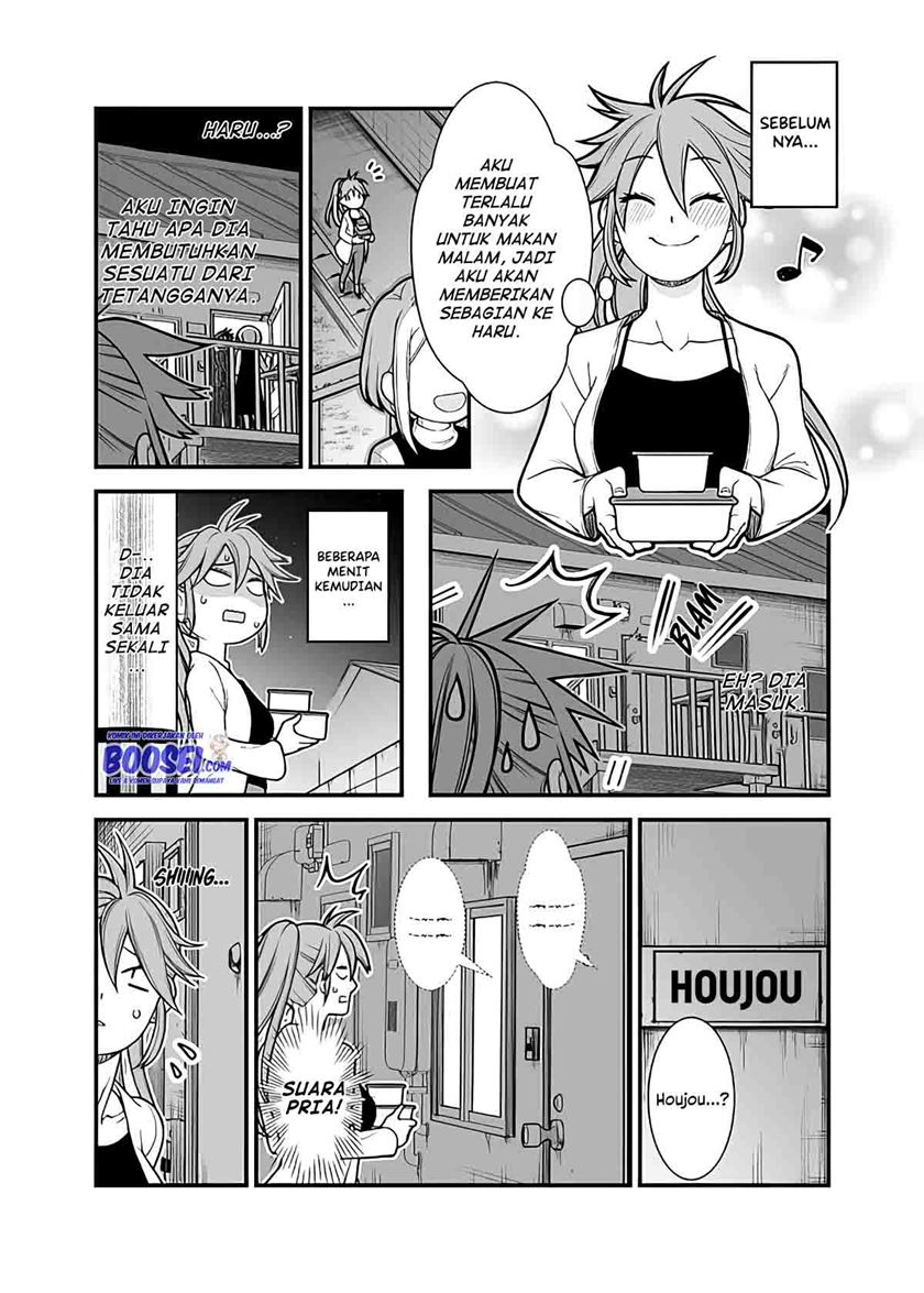 A Story About a Man and a Woman and When They Sleep Together, Money Appears Out of Nowhere chapter 5