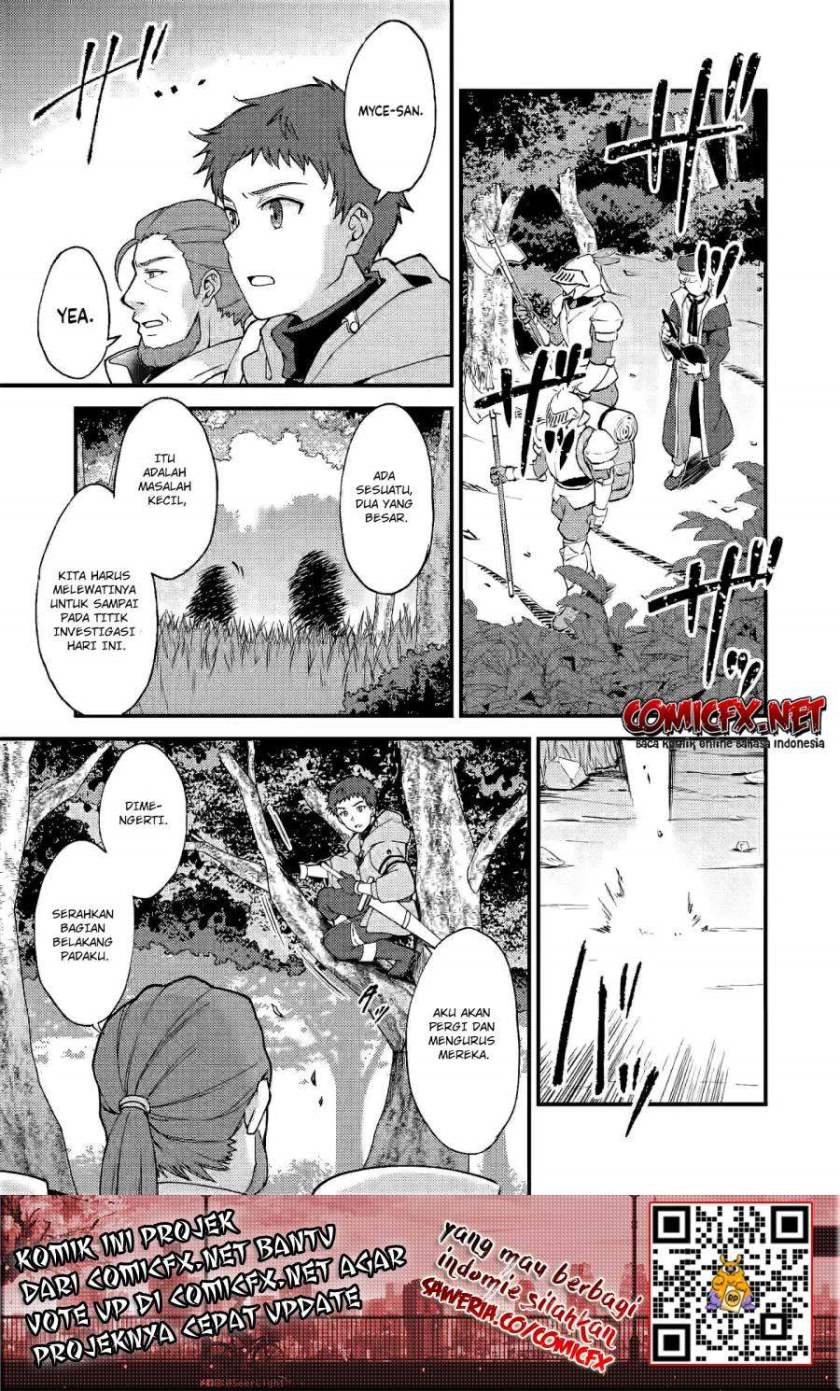 A Sword Master Childhood Friend Power Harassed Me Harshly, So I Broke off Our Relationship and Make a Fresh Start at the Frontier as a Magic Swordsman chapter 7