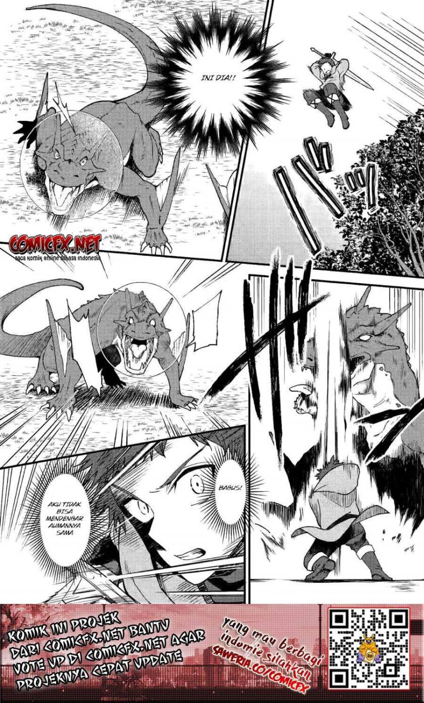 A Sword Master Childhood Friend Power Harassed Me Harshly, So I Broke off Our Relationship and Make a Fresh Start at the Frontier as a Magic Swordsman chapter 7