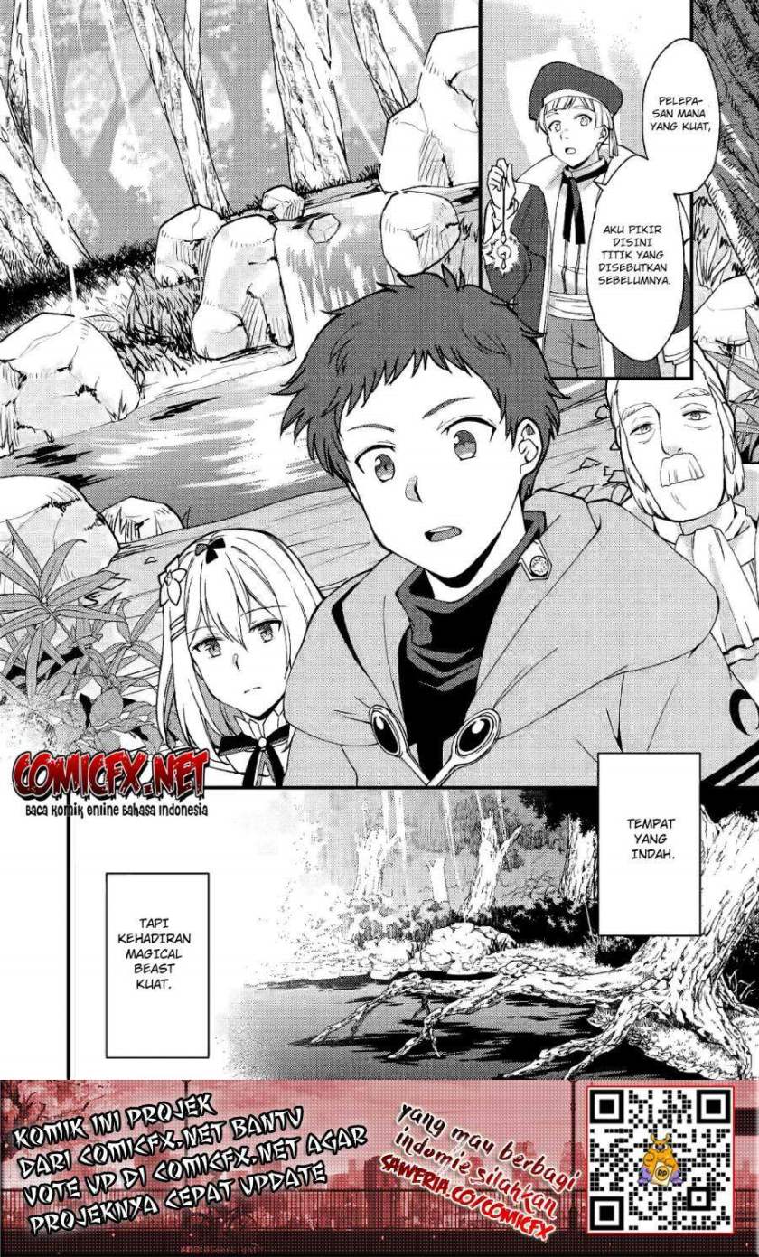A Sword Master Childhood Friend Power Harassed Me Harshly, So I Broke off Our Relationship and Make a Fresh Start at the Frontier as a Magic Swordsman chapter 7