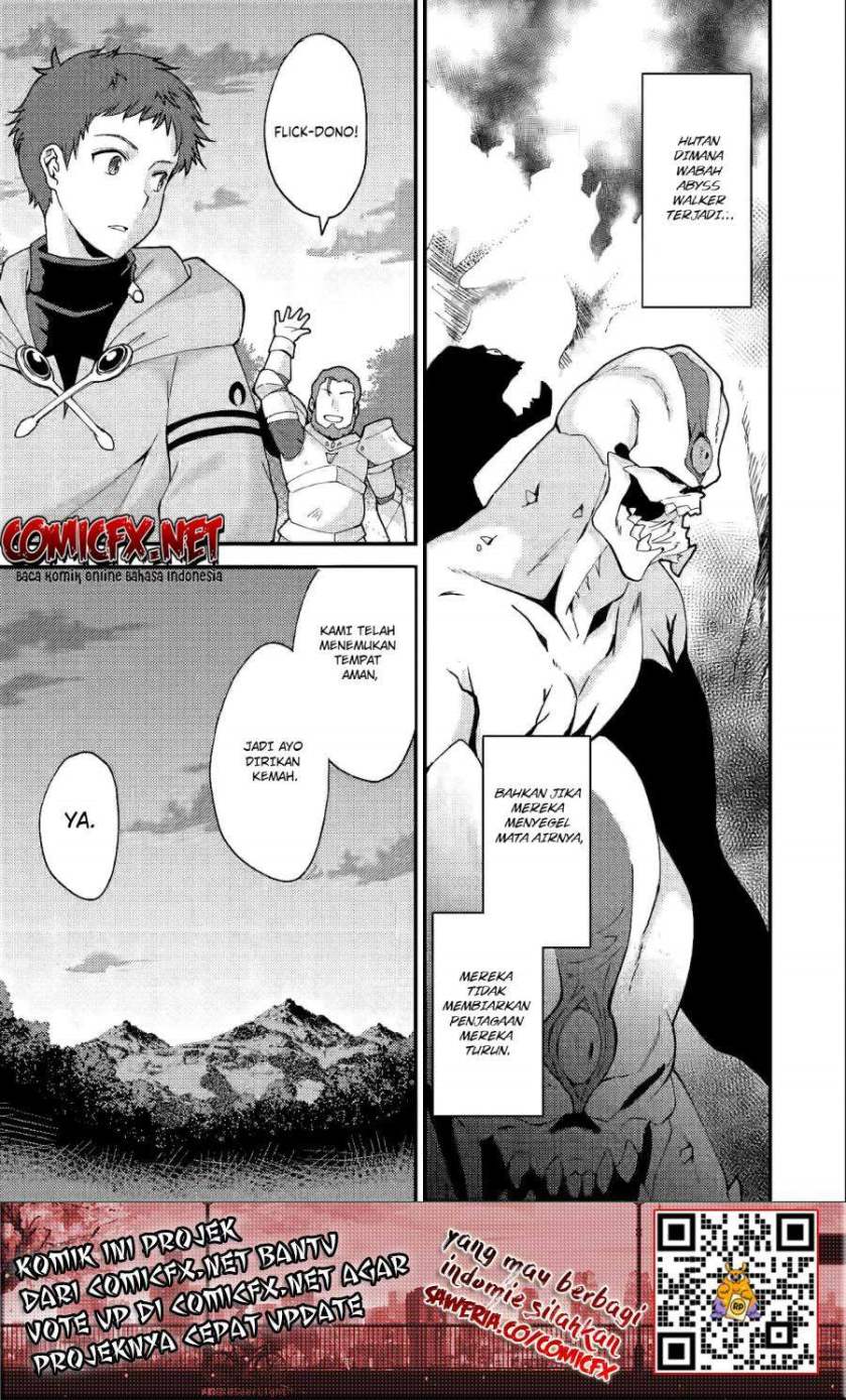 A Sword Master Childhood Friend Power Harassed Me Harshly, So I Broke off Our Relationship and Make a Fresh Start at the Frontier as a Magic Swordsman chapter 7