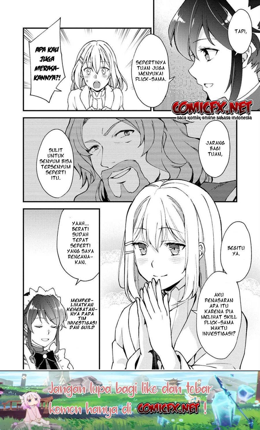 A Sword Master Childhood Friend Power Harassed Me Harshly, So I Broke off Our Relationship and Make a Fresh Start at the Frontier as a Magic Swordsman chapter 8