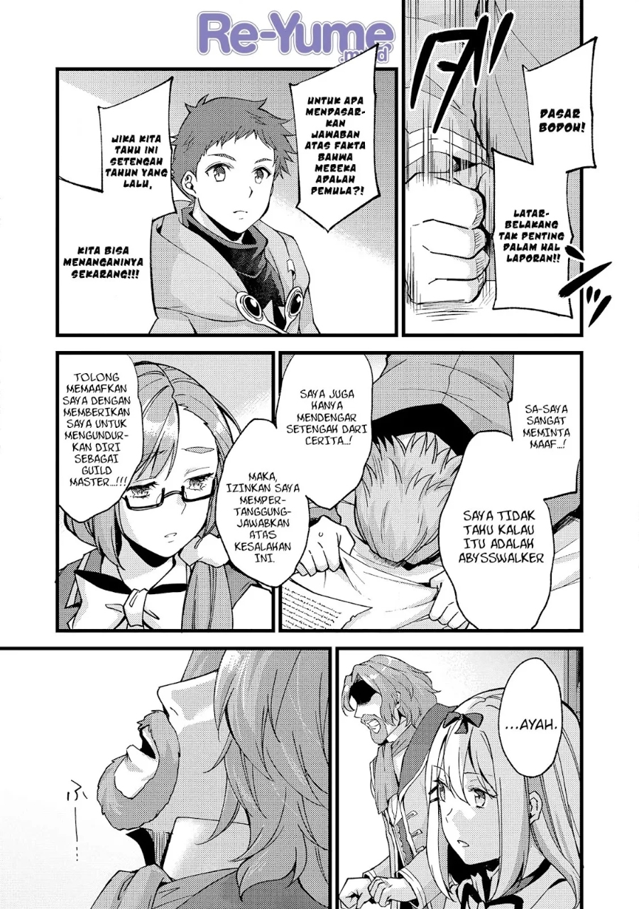 A Sword Master Childhood Friend Power Harassed Me Harshly, So I Broke off Our Relationship and Make a Fresh Start at the Frontier as a Magic Swordsman Chapter 20 Bahasa Indonesia