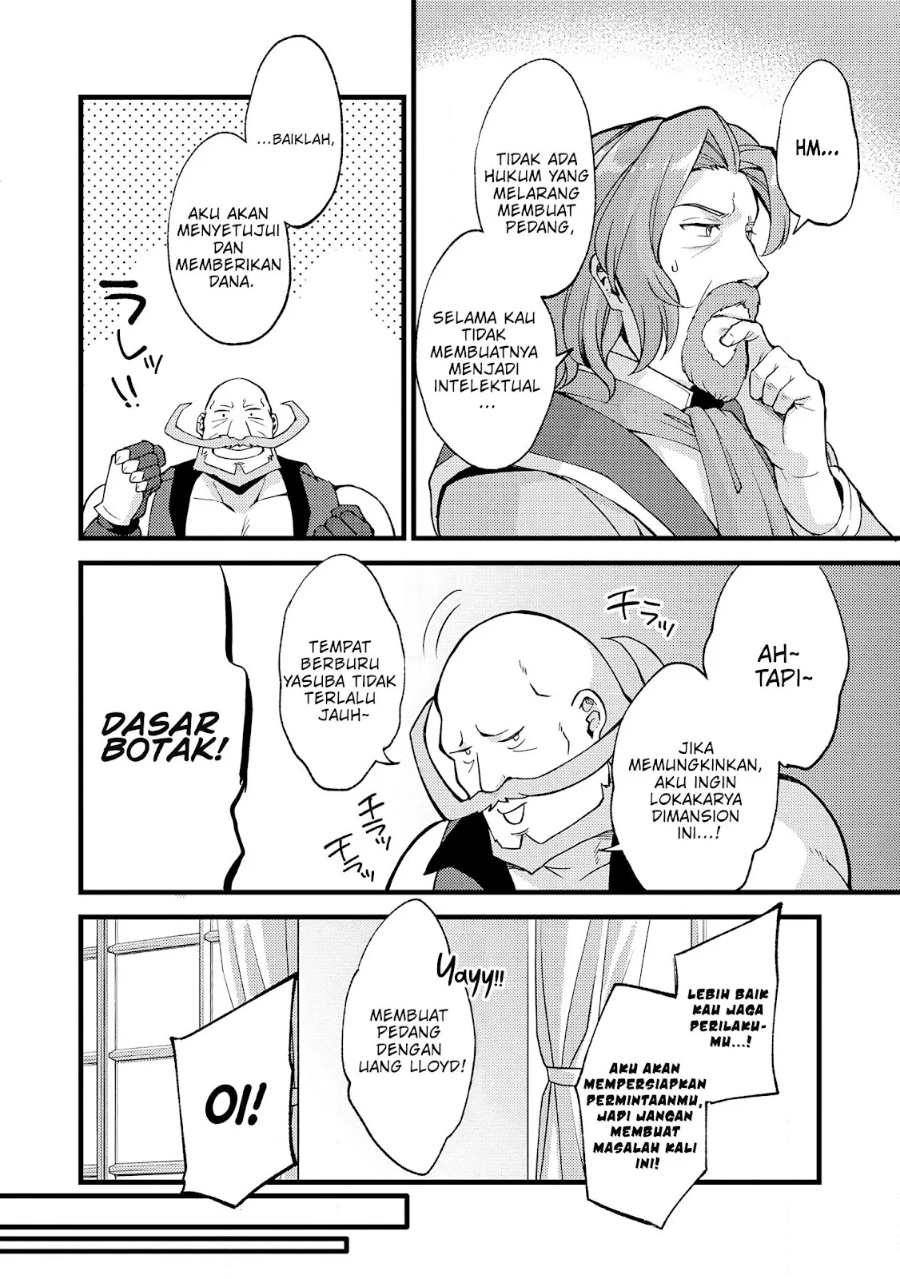 A Sword Master Childhood Friend Power Harassed Me Harshly, So I Broke off Our Relationship and Make a Fresh Start at the Frontier as a Magic Swordsman Chapter 20 Bahasa Indonesia