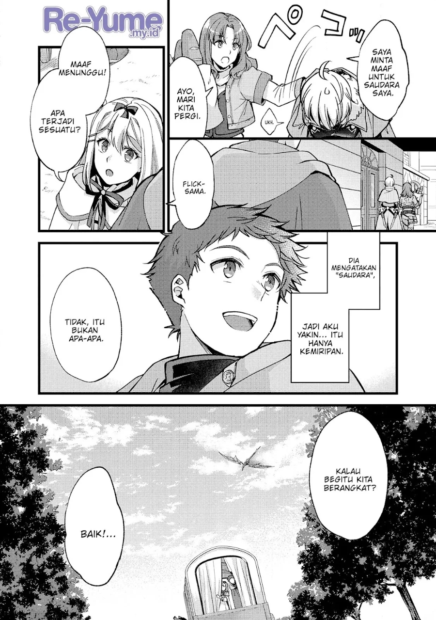 A Sword Master Childhood Friend Power Harassed Me Harshly, So I Broke off Our Relationship and Make a Fresh Start at the Frontier as a Magic Swordsman Chapter 20 Bahasa Indonesia