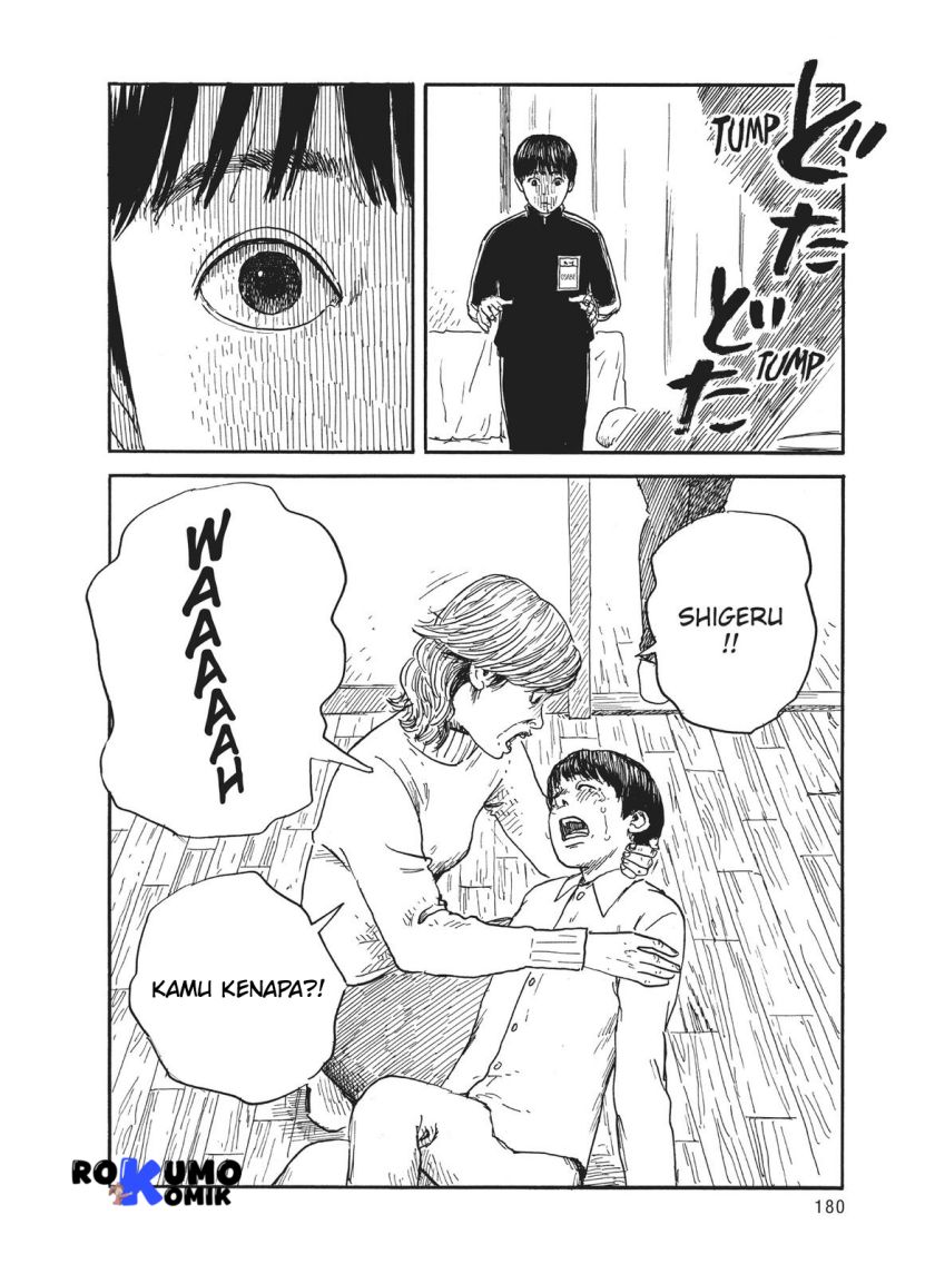 A Trail of Blood chapter 58