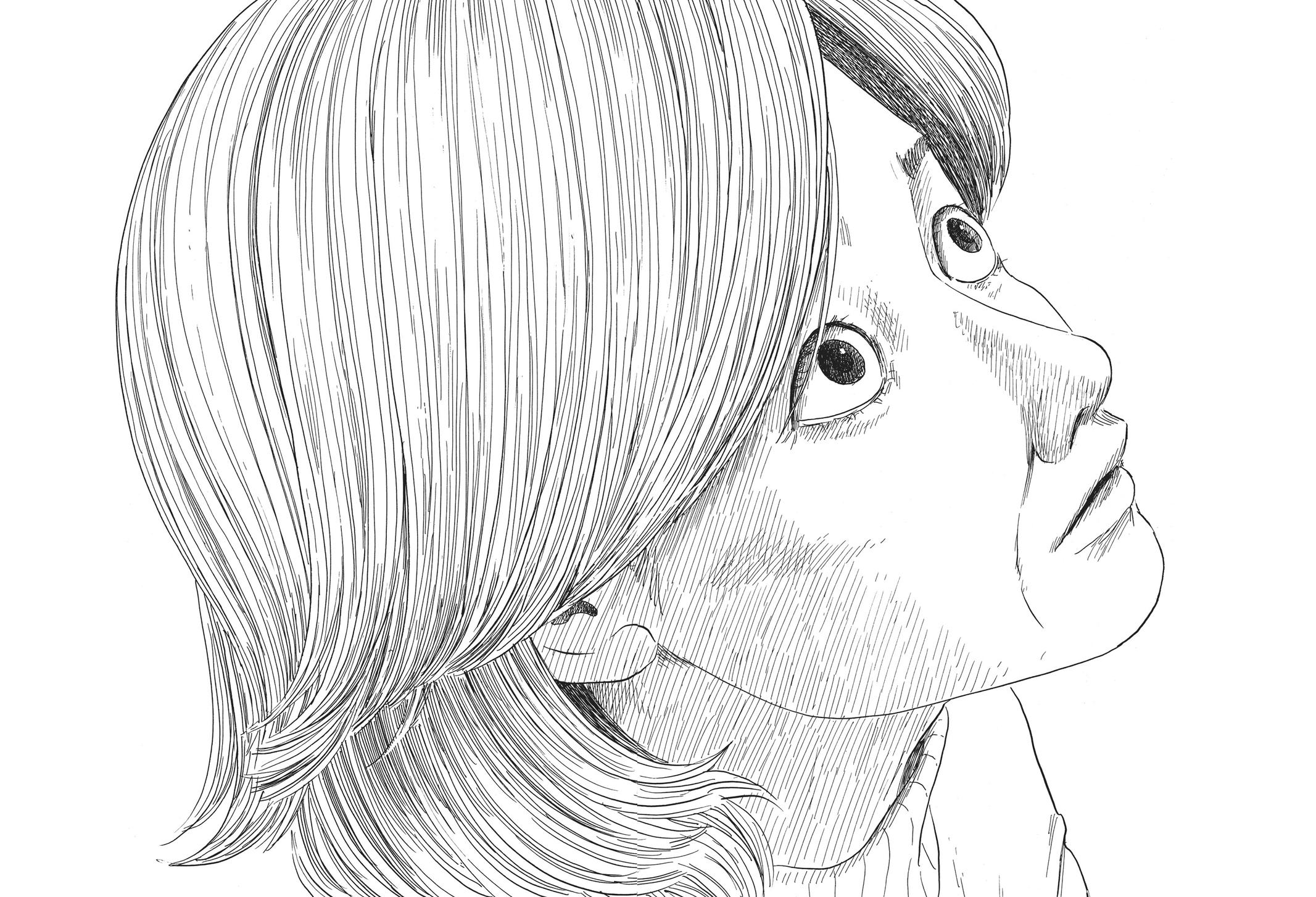 A Trail of Blood chapter 58