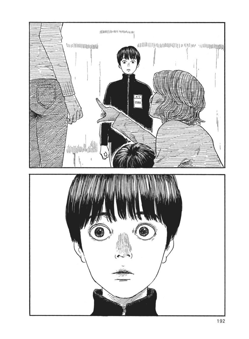 A Trail of Blood chapter 58