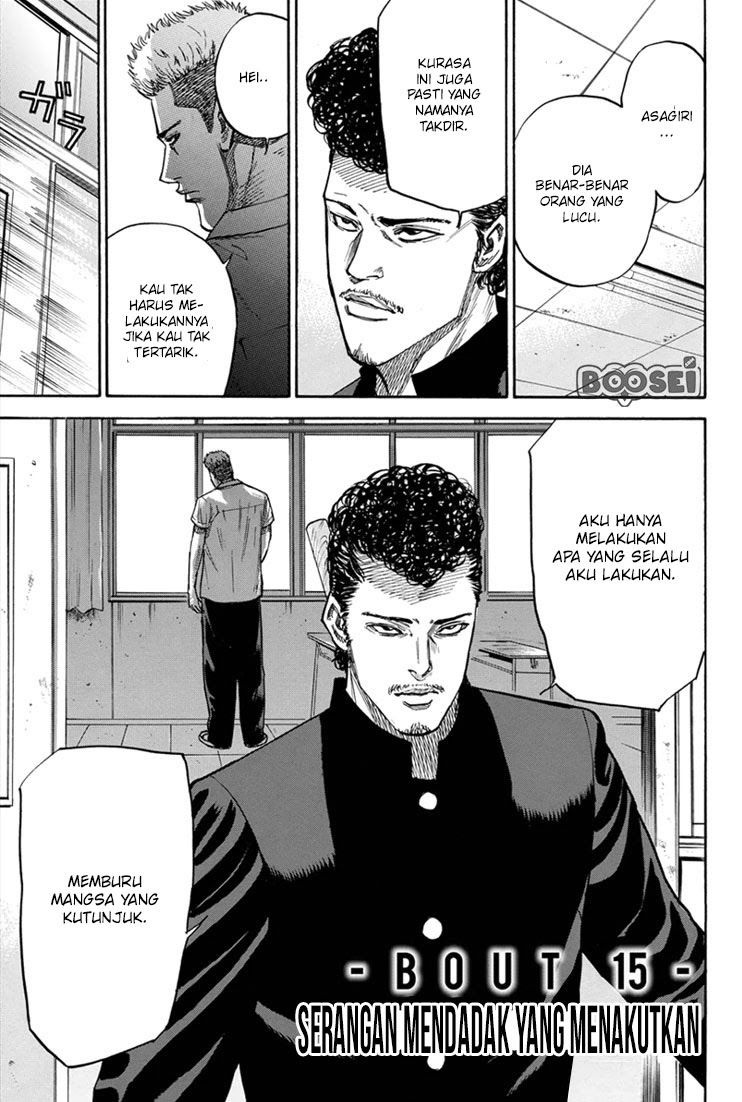 A-bout! Chapter 15 Bahasa Indonesia