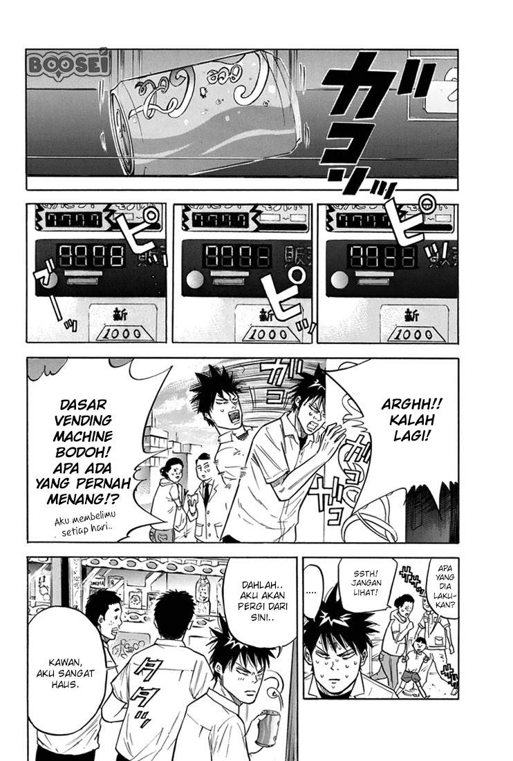 A-bout! Chapter 15 Bahasa Indonesia