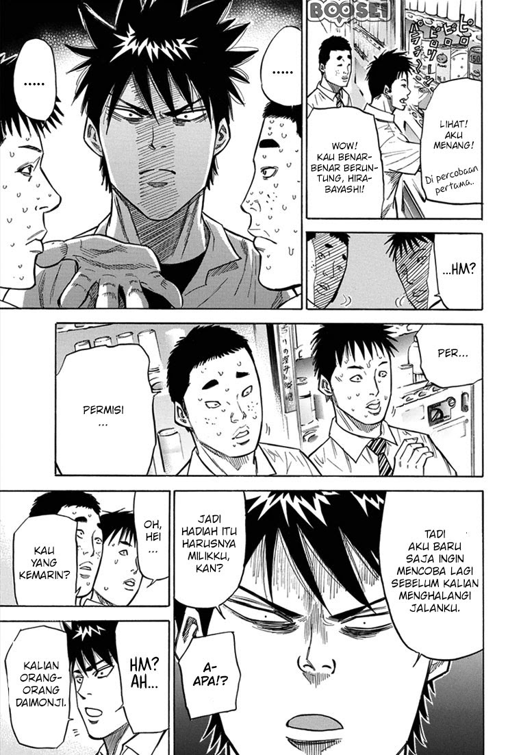 A-bout! Chapter 15 Bahasa Indonesia