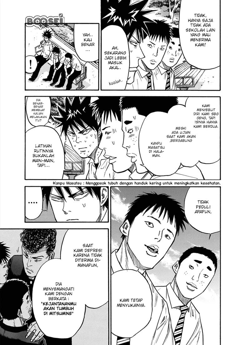 A-bout! Chapter 15 Bahasa Indonesia