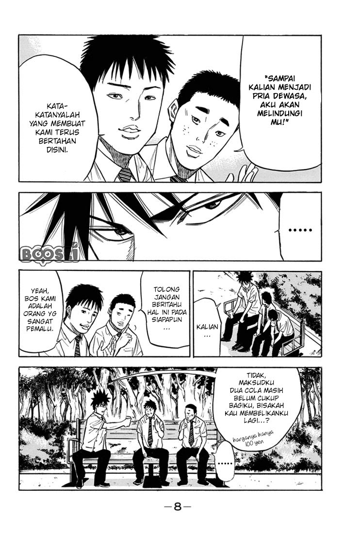 A-bout! Chapter 15 Bahasa Indonesia