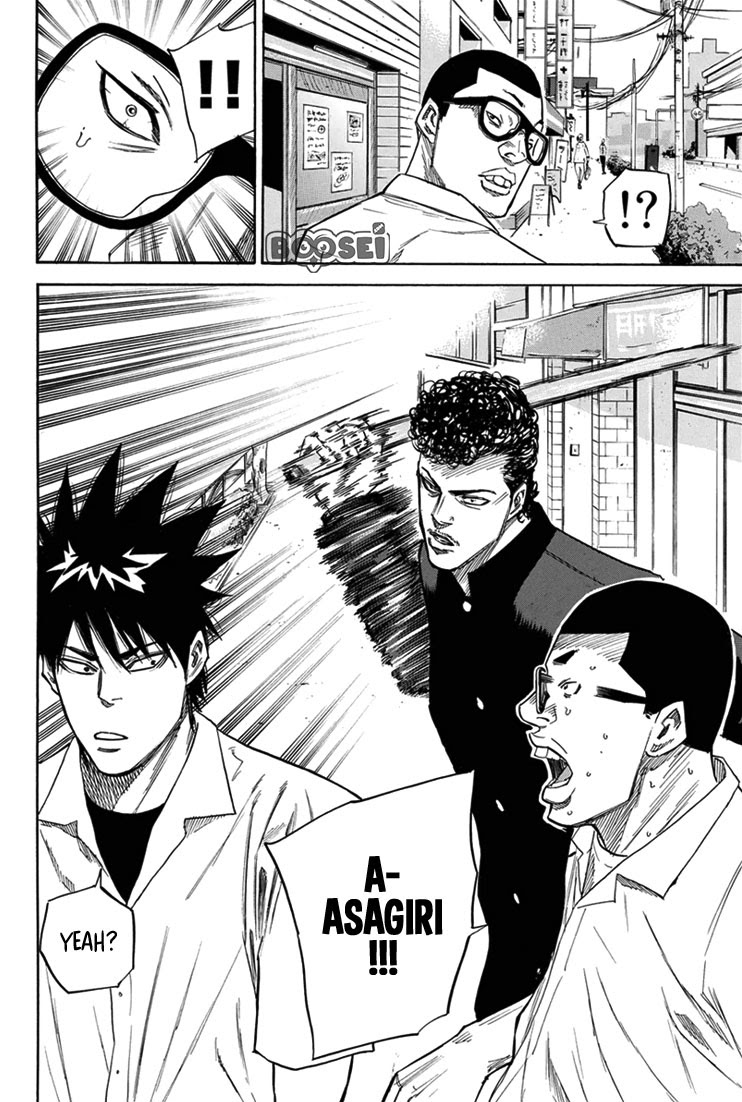 A-bout! Chapter 15 Bahasa Indonesia