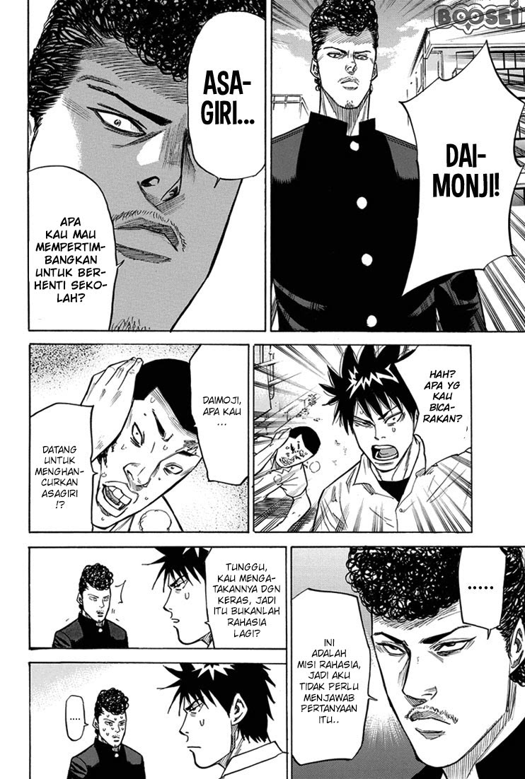 A-bout! Chapter 15 Bahasa Indonesia