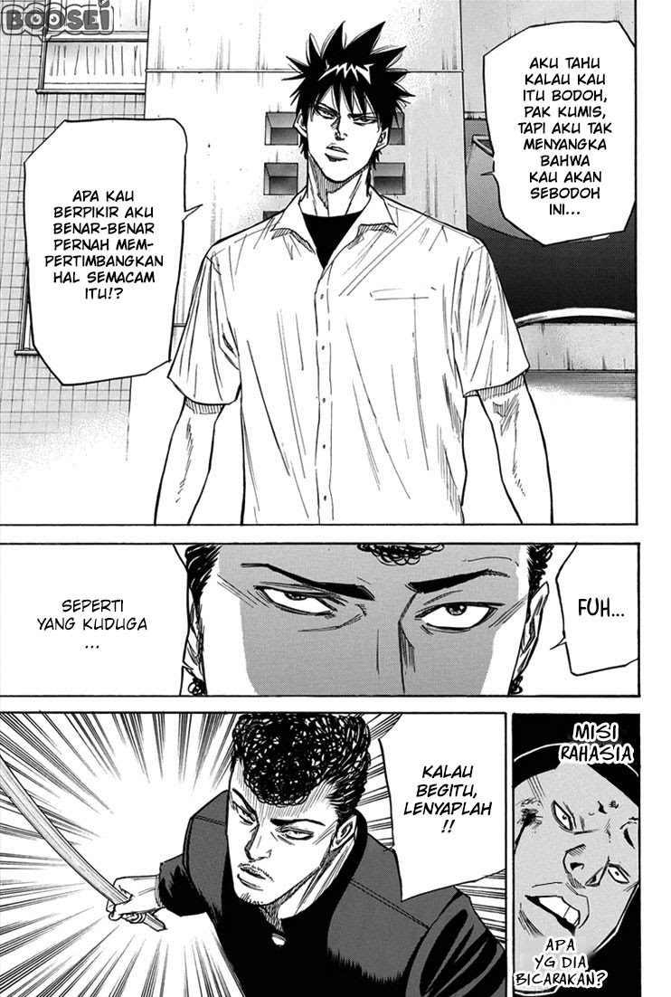 A-bout! Chapter 15 Bahasa Indonesia