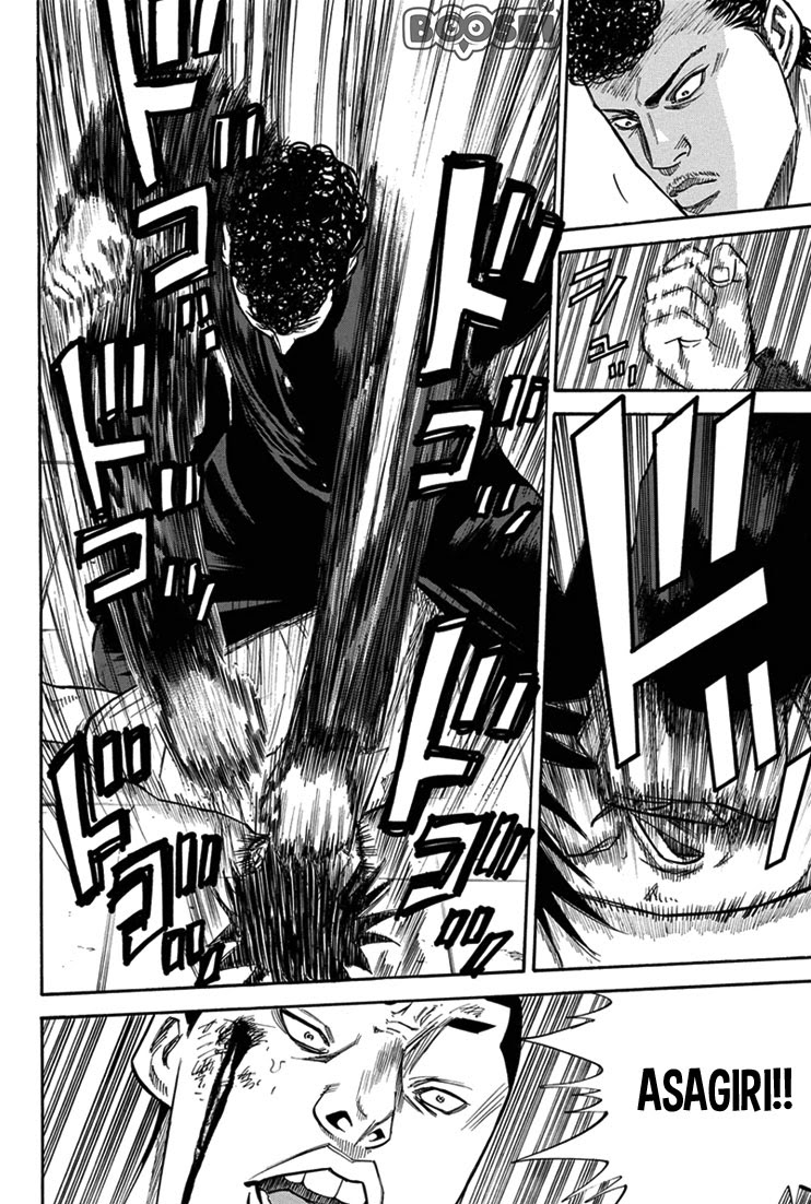 A-bout! Chapter 15 Bahasa Indonesia