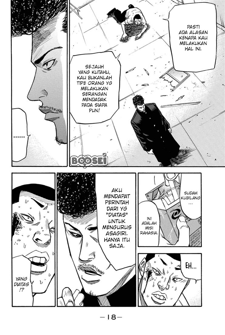 A-bout! Chapter 15 Bahasa Indonesia