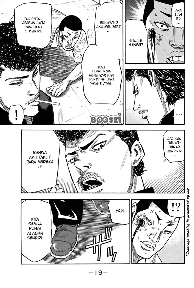 A-bout! Chapter 15 Bahasa Indonesia