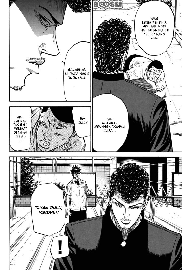 A-bout! Chapter 15 Bahasa Indonesia