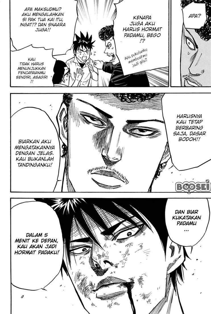 A-bout! Chapter 15 Bahasa Indonesia