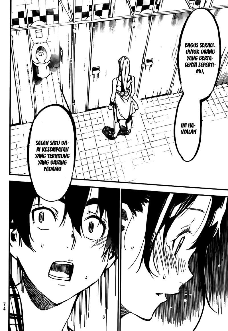 AKB49 chapter 106