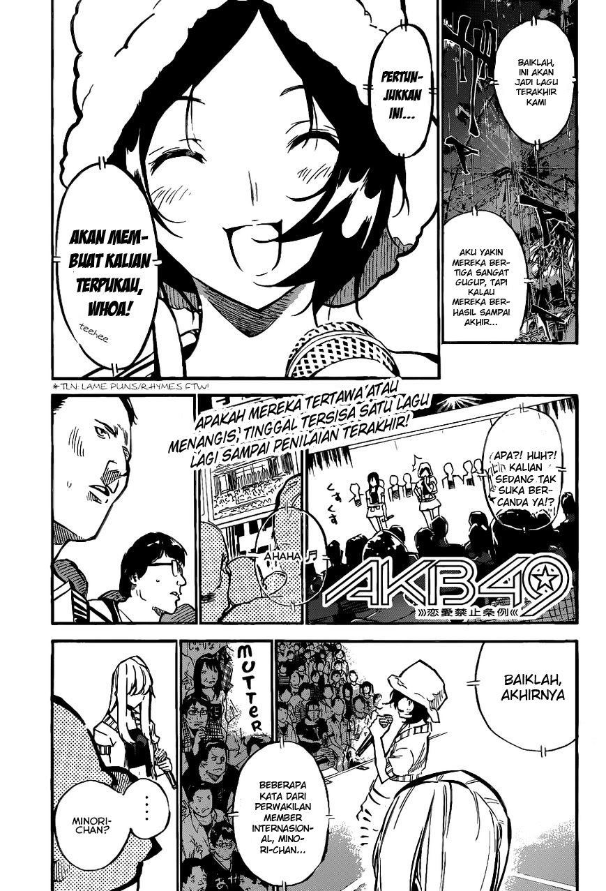 AKB49 chapter 135