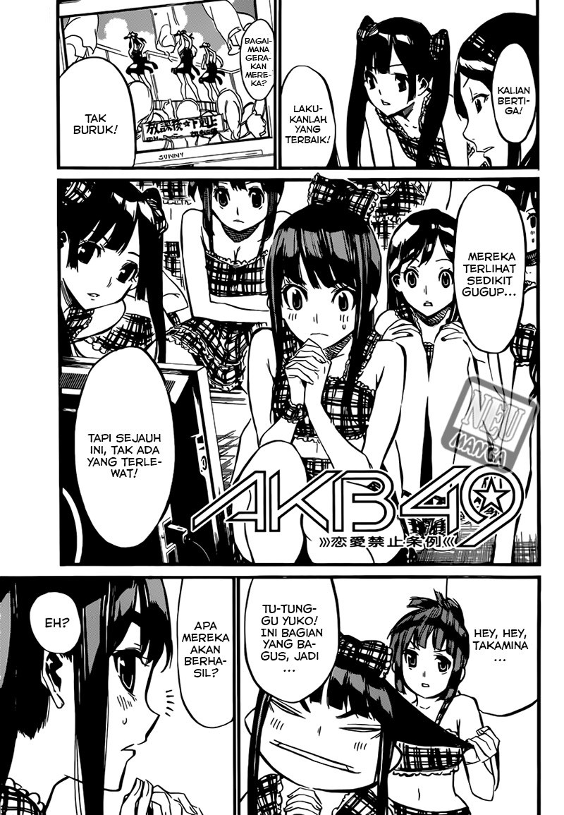 AKB49 Chapter 84