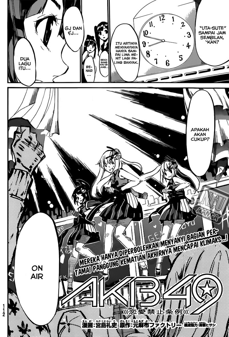 AKB49 Chapter 84
