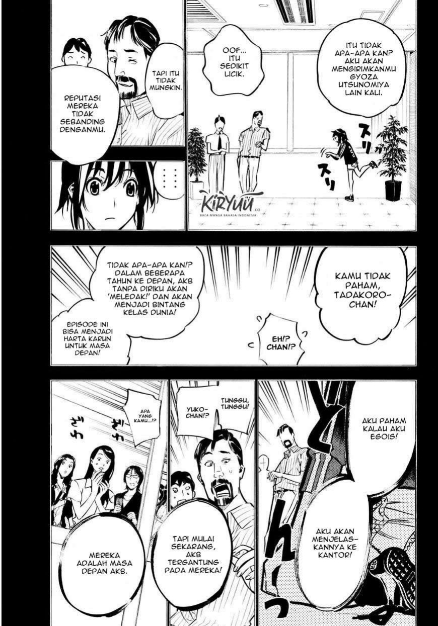 AKB49 Chapter 224 Bahasa Indonesia
