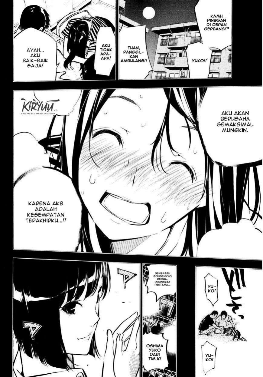 AKB49 Chapter 224 Bahasa Indonesia