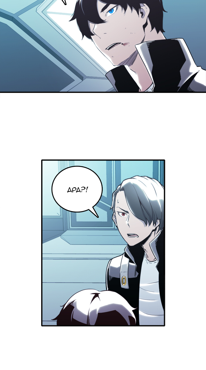 ALPHA Chapter 04 Bahasa Indonesia