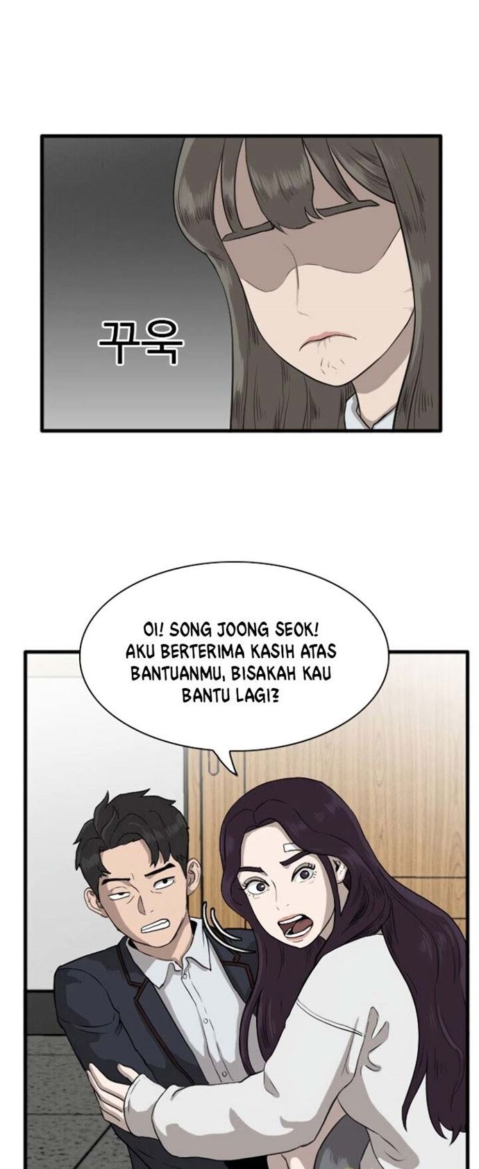 Dilarang COPAS - situs resmi www.mangacanblog.com - Komik a bad person 004 - chapter 4 5 Indonesia a bad person 004 - chapter 4 Terbaru 37|Baca Manga Komik Indonesia|Mangacan