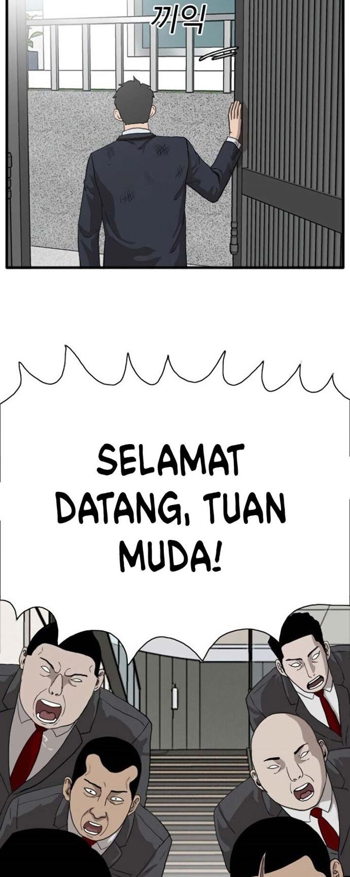 Dilarang COPAS - situs resmi www.mangacanblog.com - Komik a bad person 004 - chapter 4 5 Indonesia a bad person 004 - chapter 4 Terbaru 46|Baca Manga Komik Indonesia|Mangacan